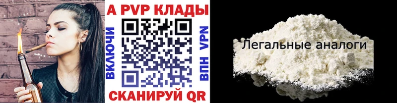 mega как войти  Невельск  A PVP СК  хочу наркоту 