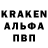 Героин гречка Block Like