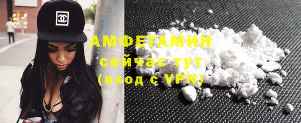 стаф Абаза