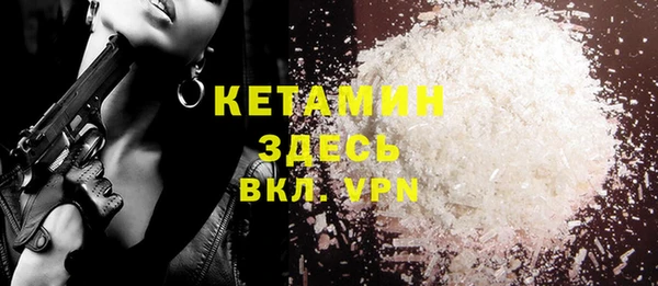 стаф Абаза