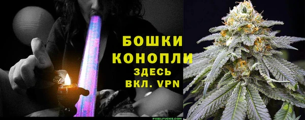 МДМА Абдулино