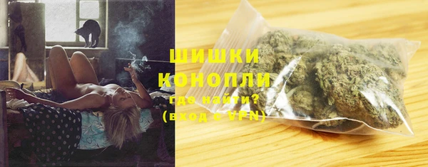 стаф Абаза