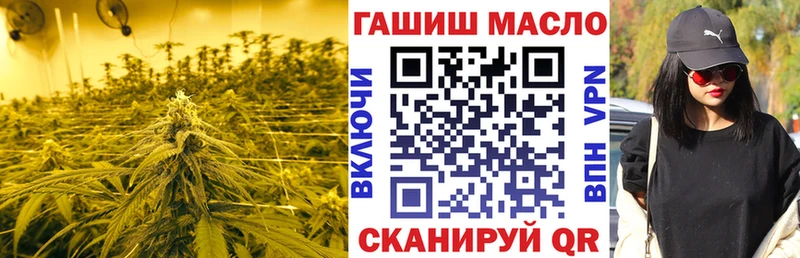 Дистиллят ТГК вейп  Невельск 